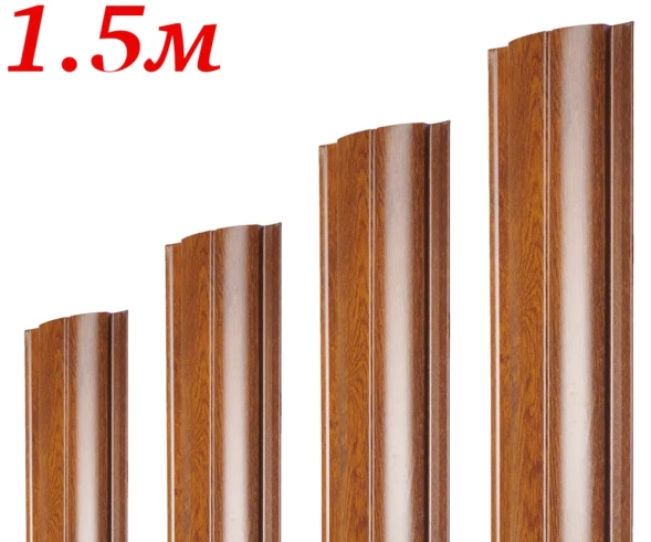 Евроштакетник П-образный Орех односторонний 1,5м