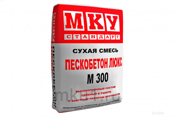 Пескобетон МКУ М300 МЕЛКОФРАКЦИОННЫЙ