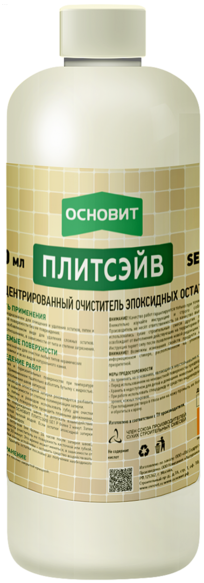 Очиститель эпоксидных остатков ОСНОВИТ ПЛИТСЭЙВ SЕ1 0,5л