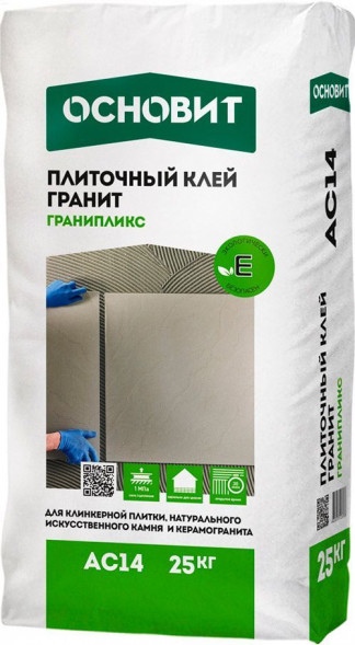 Плиточный клей Основит Гранипликс Гранит АС14 (25кг)