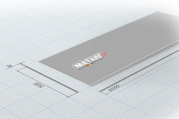 Лист стальной 16х2000х6000 мм горячекатаный