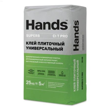 Клей плиточный универсальный Hands Superb PRO (C1 T), 25 кг