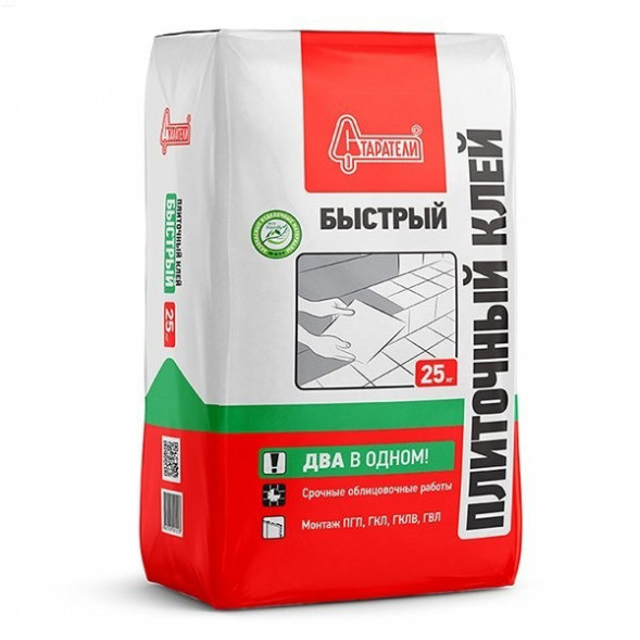Клей плиточный, монтажный Старатели Быстрый, 25 кг