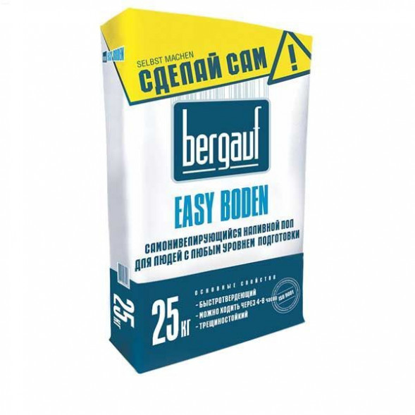 Наливной пол Bergauf Easy Boden, 25 кг