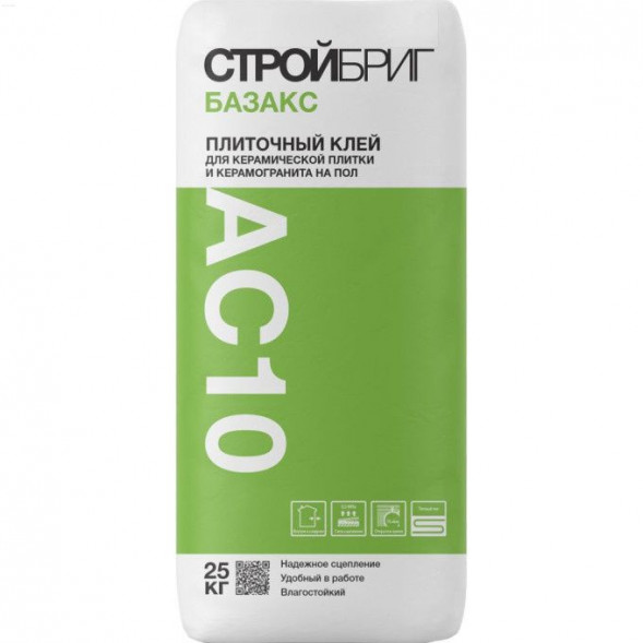 Плиточный клей Стройбриг Базакс АС 10, 25кг