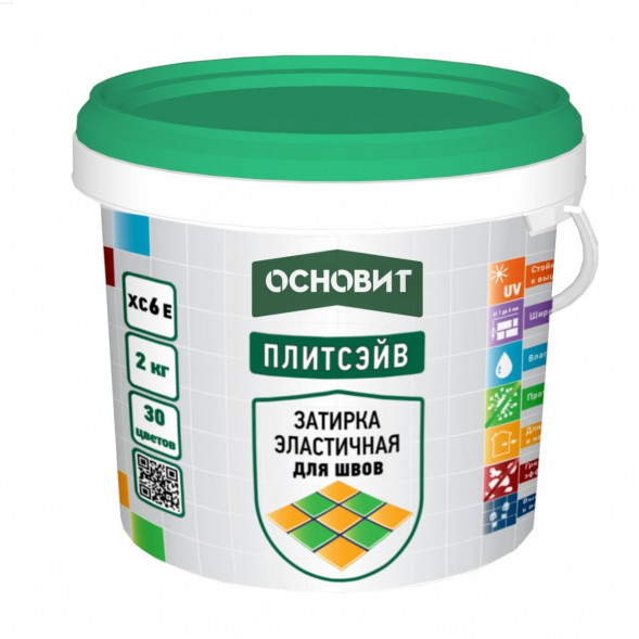 Затирка цветная ОСНОВИТ ПЛИТСЭЙВ XC6 E, серебро (2кг)