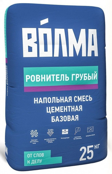 Ровнитель грубый (стяжка) 25 кг, Волма