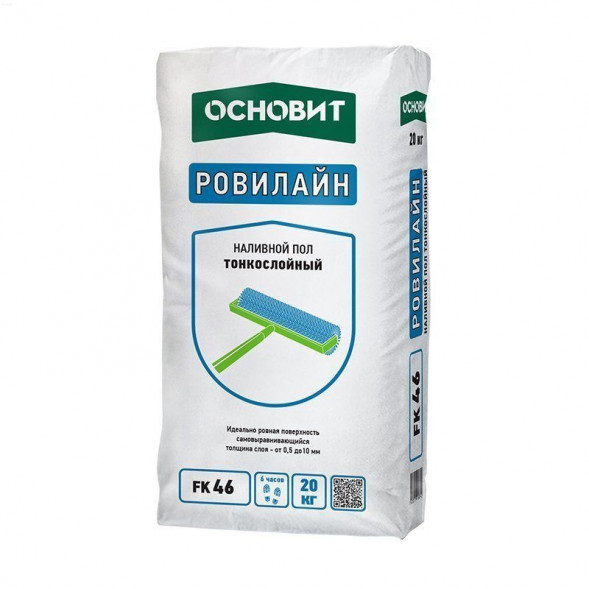 Наливной пол тонкослойный ОСНОВИТ РОВИЛАЙН FK46, 20кг (0,5-10мм)