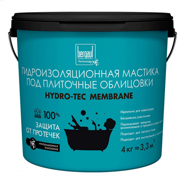 Гидроизоляционная мастика под плиточные облицовки Bergauf "Hydro-Tec Membrane", 13 кг