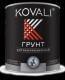 Краска KOVALI Арт. 0072, грунт, серый
