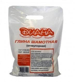 Глина шамотная (огнеупорная) Диана, 5 кг