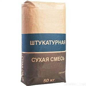 Штукатурная смесь М-200, 50 кг