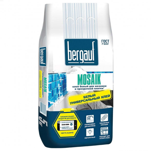 Клей для плитки белый Bergauf Mosaik, (5 кг)