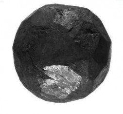 Шар битый Арт. Шар битый д45