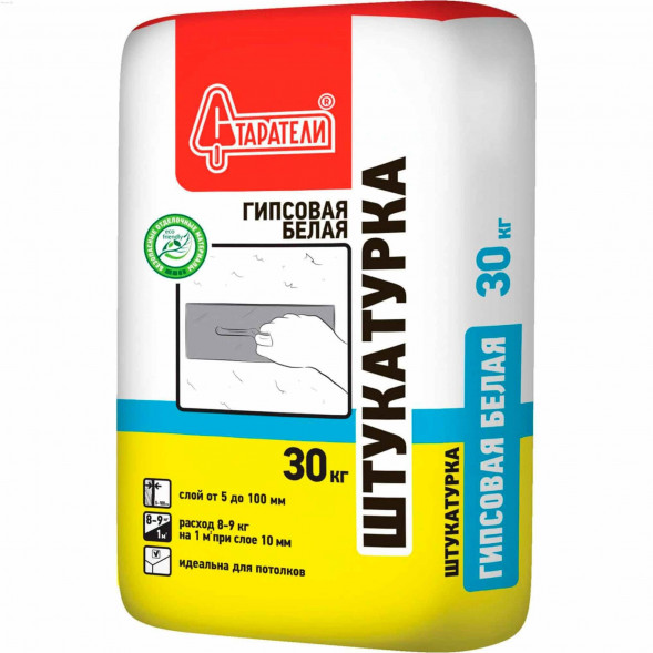 Гипсовая Белая штукатурка Старатели 30 кг