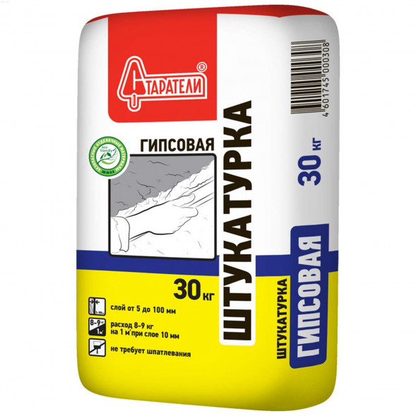 Гипсовая Штукатурка СТАРАТЕЛИ 30 кг