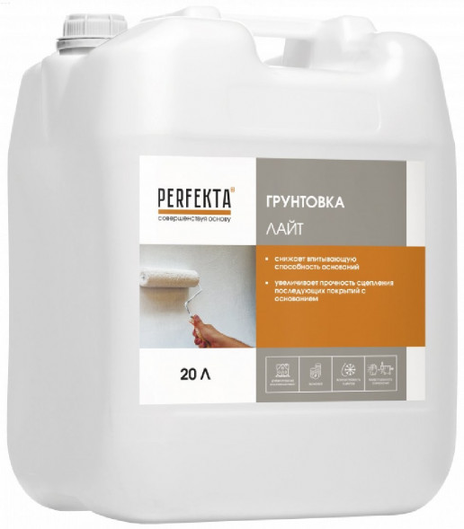 Грунтовка адгезионная Perfekta Лайт, 20 л