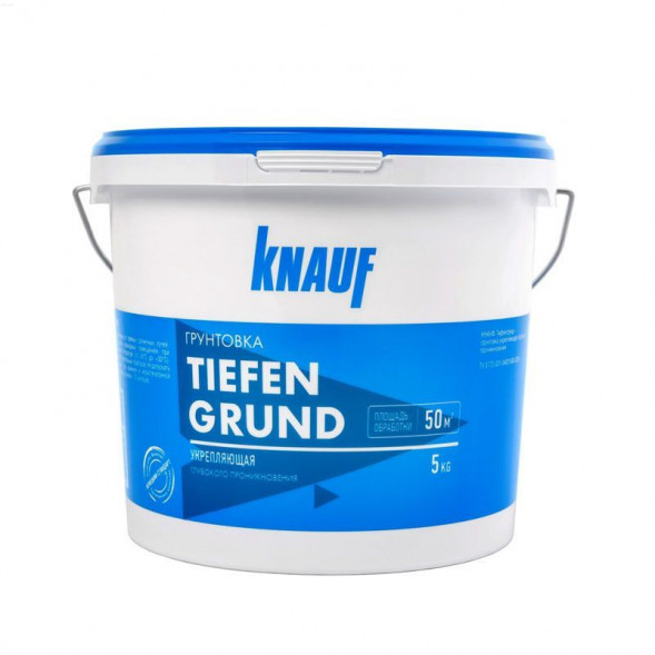 Грунтовка морозостойкая Кнауф-Тифенгрунт, 5л