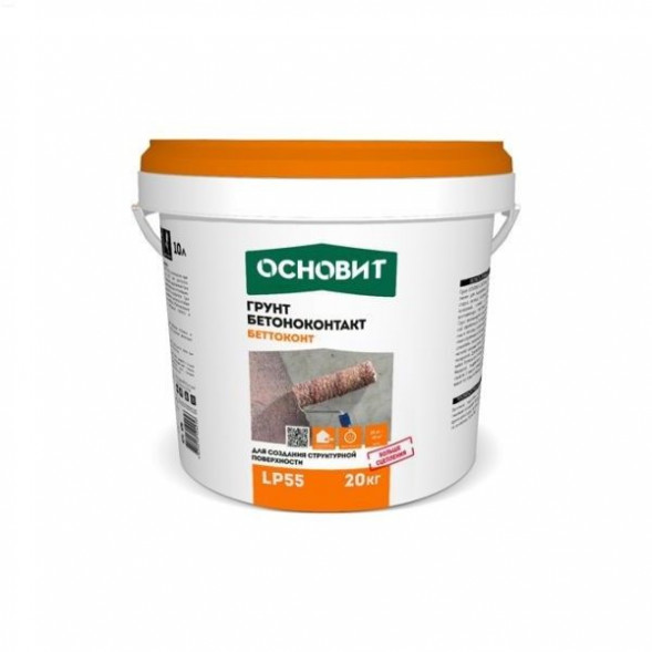 Грунт глубокого проникновения ОСНОВИТ ДИПКОНТ LP53, 10 л