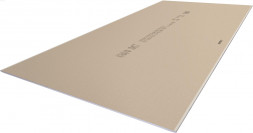 Гипсокартон КНАУФ обычный (ГКЛ) 2500х1200х9.5мм