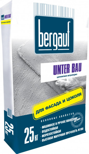 Штукатурка цементная Bergauf Unter Bau, 25 кг